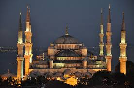 CAMİLERDE DUA EDİLECEK