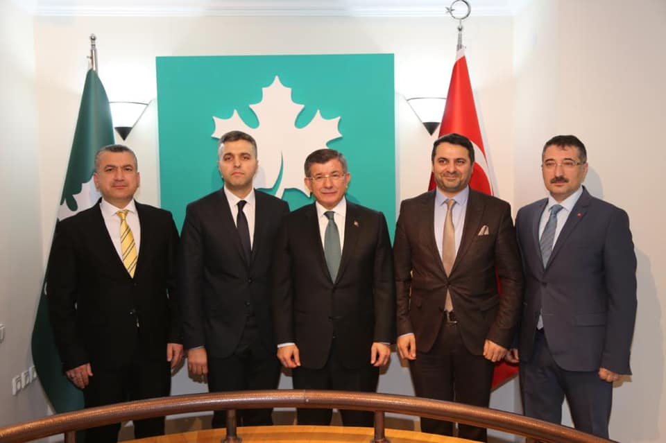 GELECEK PARTİSİ ÇORUM İL YÖNETİMİ OLUŞTURDU